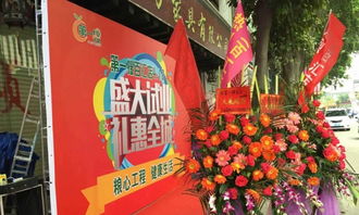 慶典與演藝活動(dòng)全領(lǐng)域服務(wù)解析 從文藝晚會(huì)到廣告工程